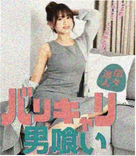 五五影院青春剧第七个夏天海报